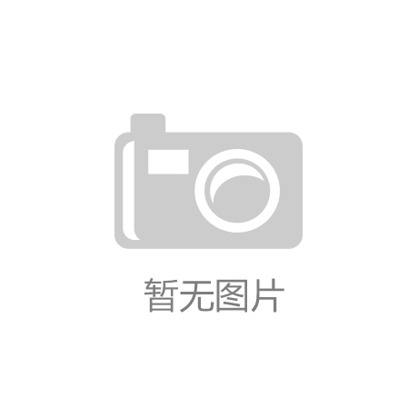 半岛电竞